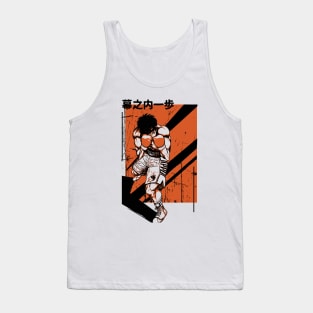 Ippo the boxer anime manga  Hajime no Ippo Tank Top